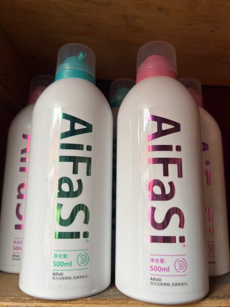 Mousse coiffante AiFaSi 500ml