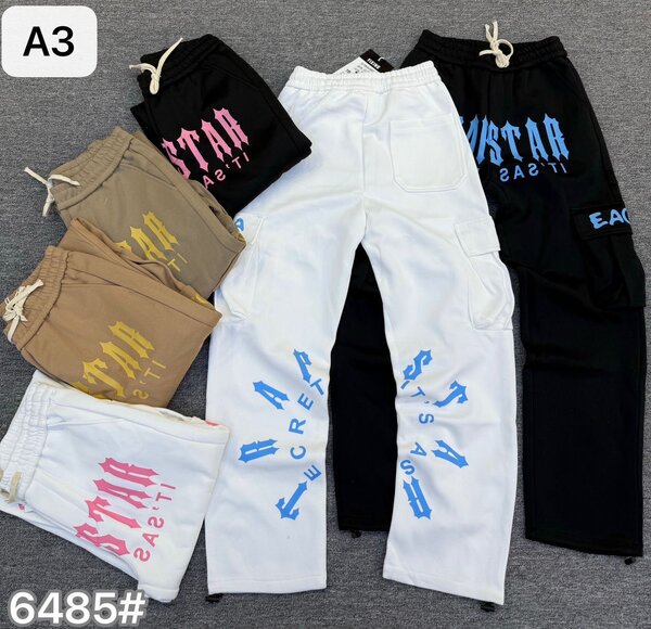 Pantalons de sport avec imprimé