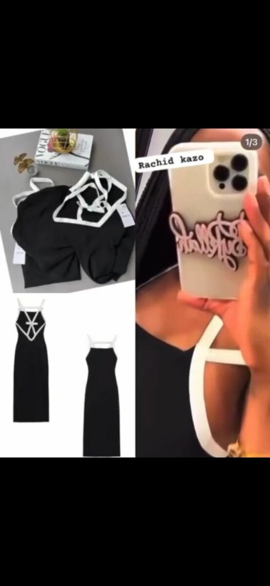 Robe Noire Élégante