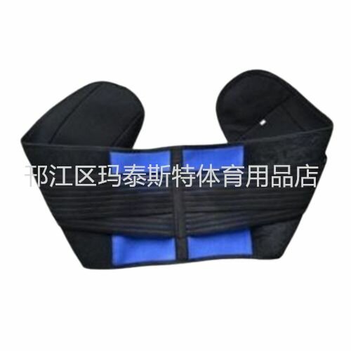 Ceinture de maintien lombaire