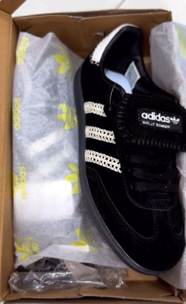 Adidas Sneakers Samba