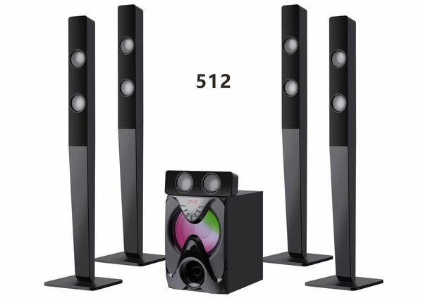 Amigool 512 subwoofer