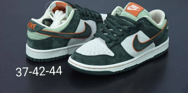 Paire Nike