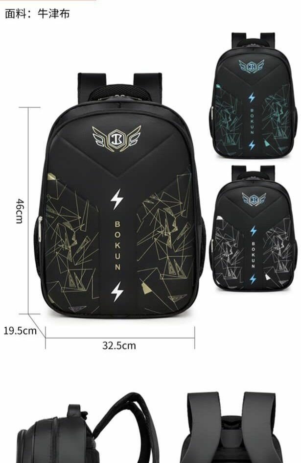 Quality backpack school bags