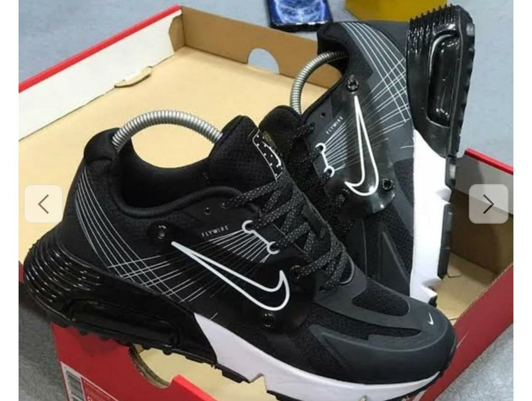 Baskets Nike Air Max Homme