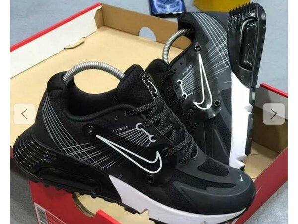 Baskets Nike Air Max Homme