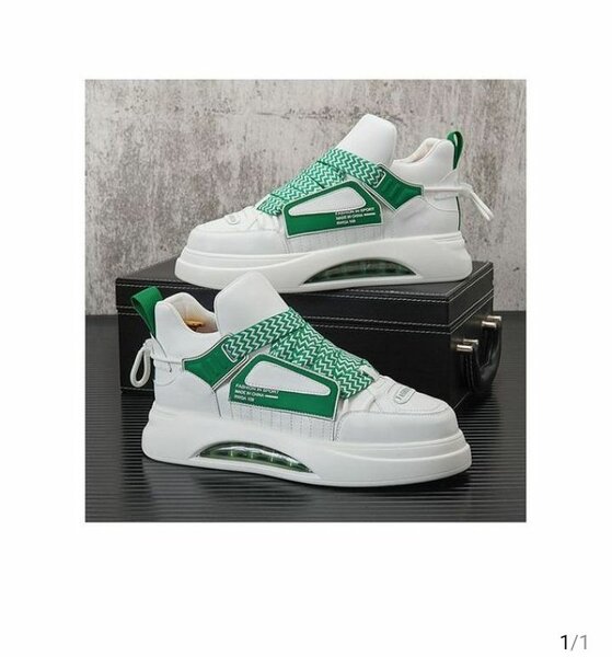(White Green) Men's Air Shoes