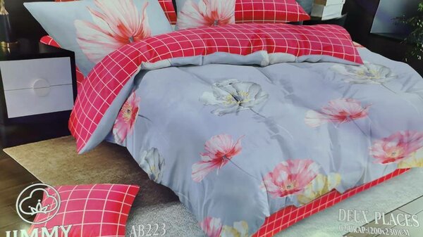 Parure de lit floral chic