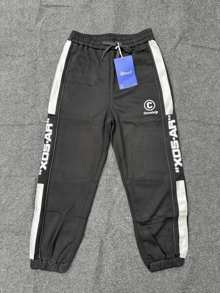 Pantalons de jogging unisexes stylés