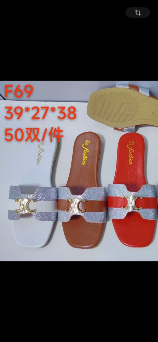 Mules élégantes pour femmes