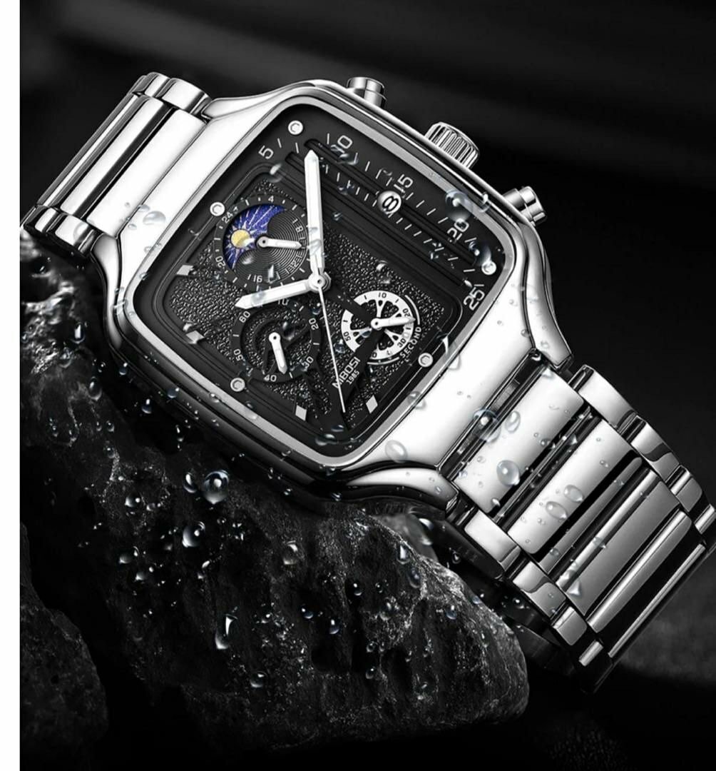 Montres toutes les qualités