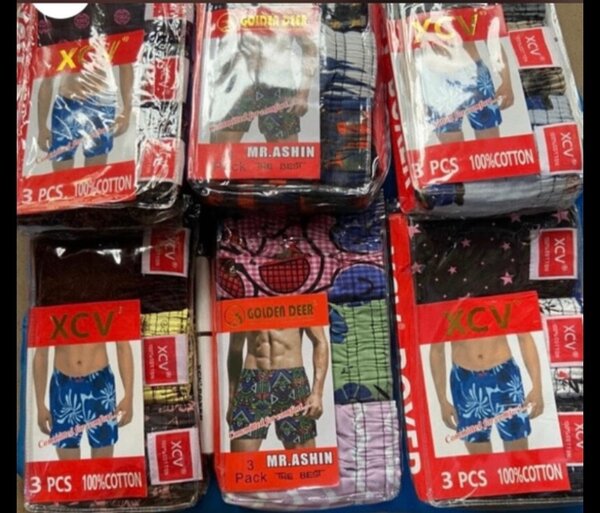 Lot de boxers homme coton 3 pièces