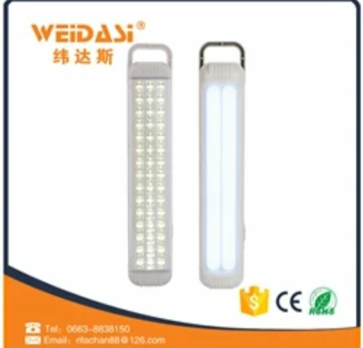 Lampe LED rechargeable WEIDAI WD-802T