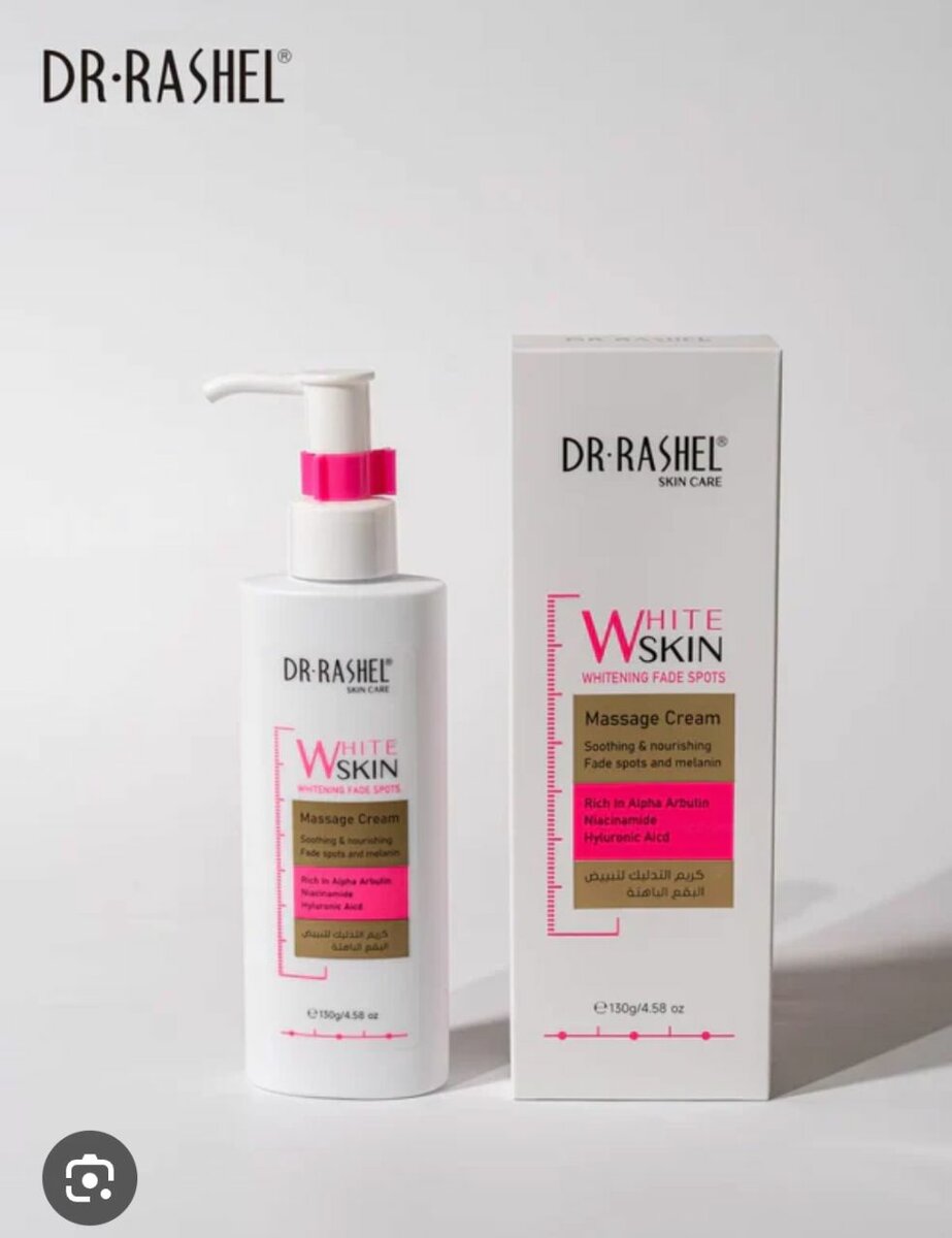 Crème de massage peau claire