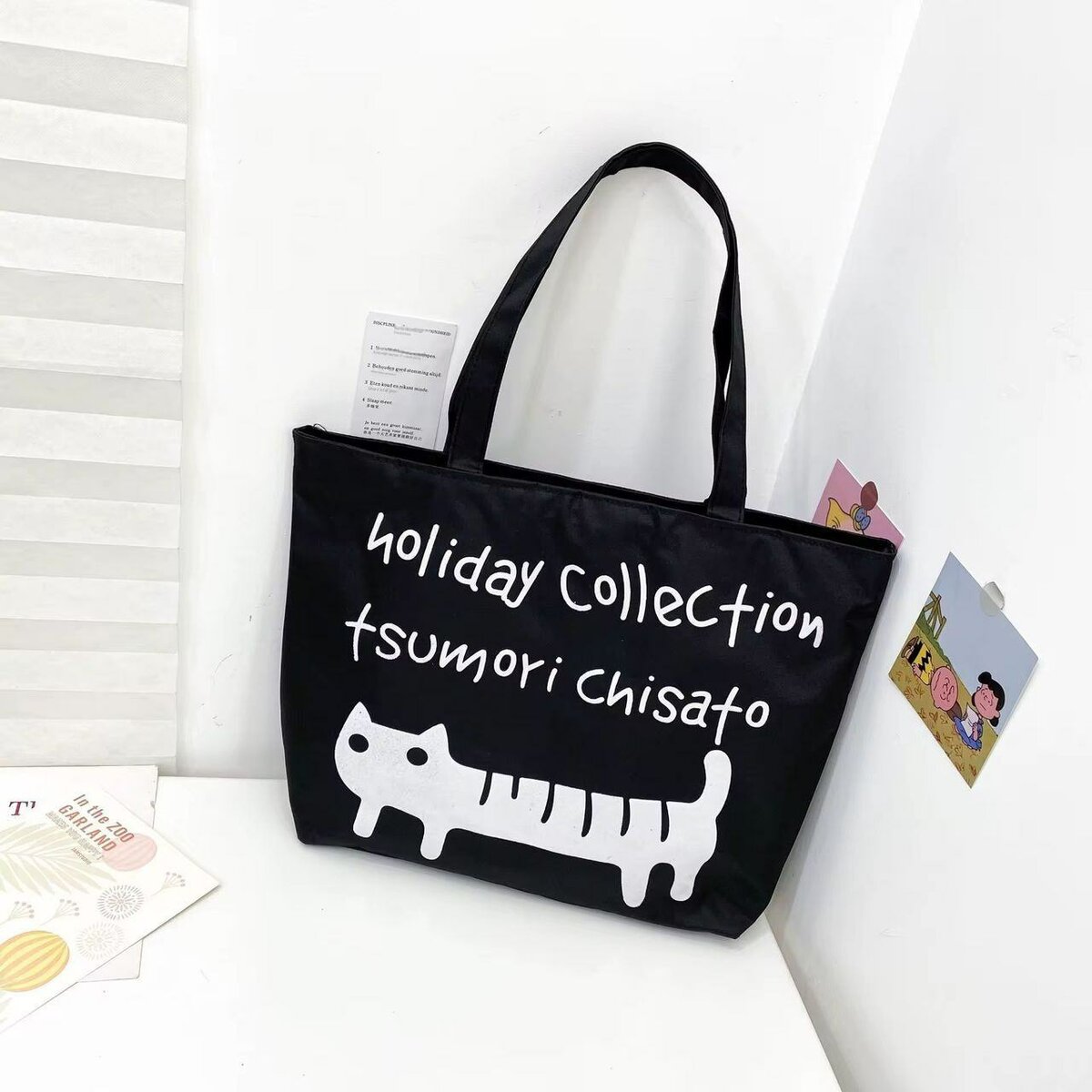 Sac fourre-tout imprimé