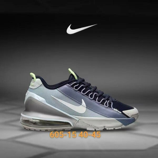 Baskets Air Max homme