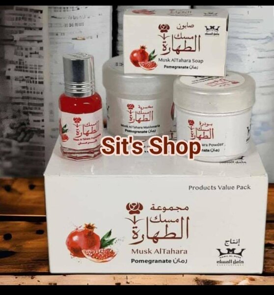 Set de parfum Musk Tahara