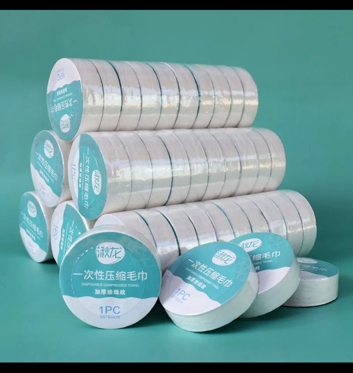 10pcs set compressed towel