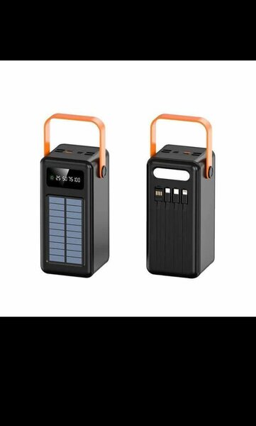 Solor rechargeable power bank