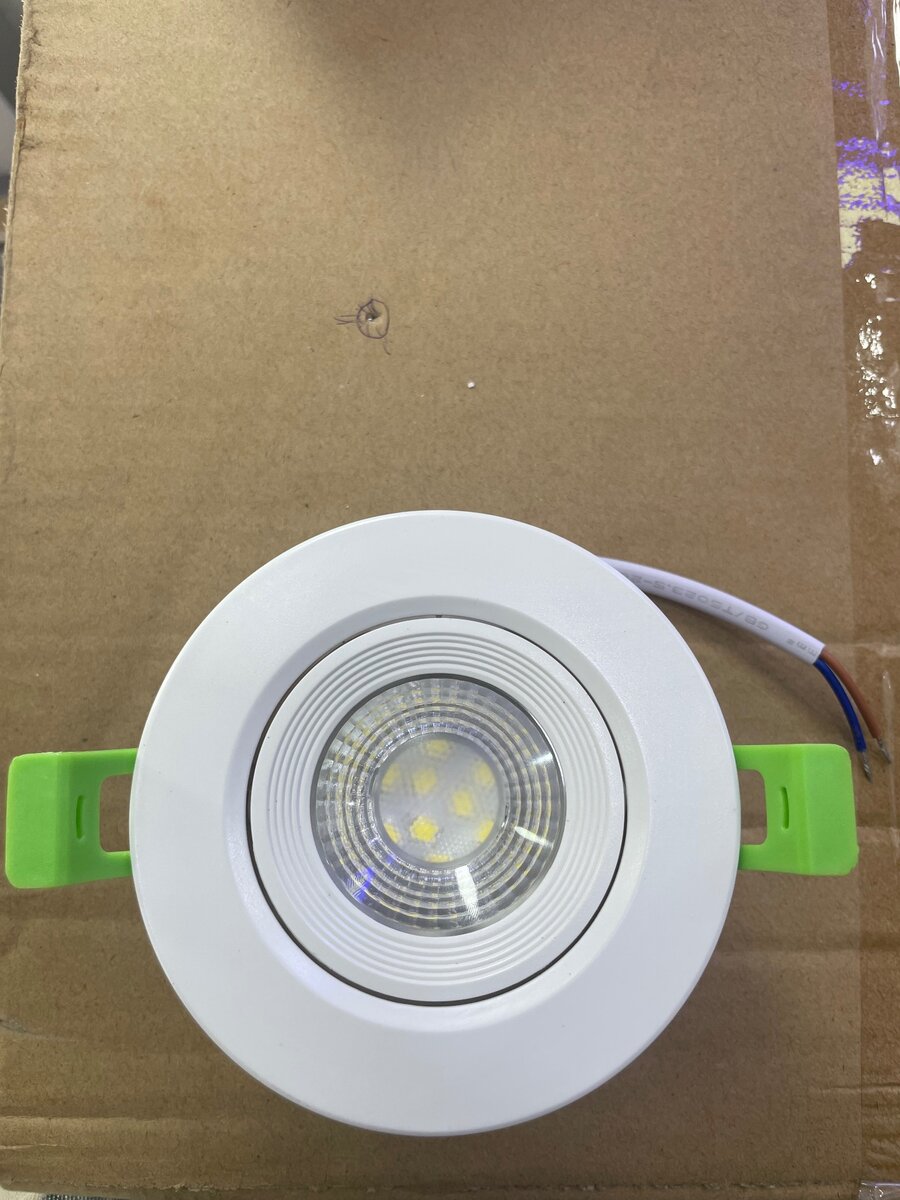 Rotatable downlight