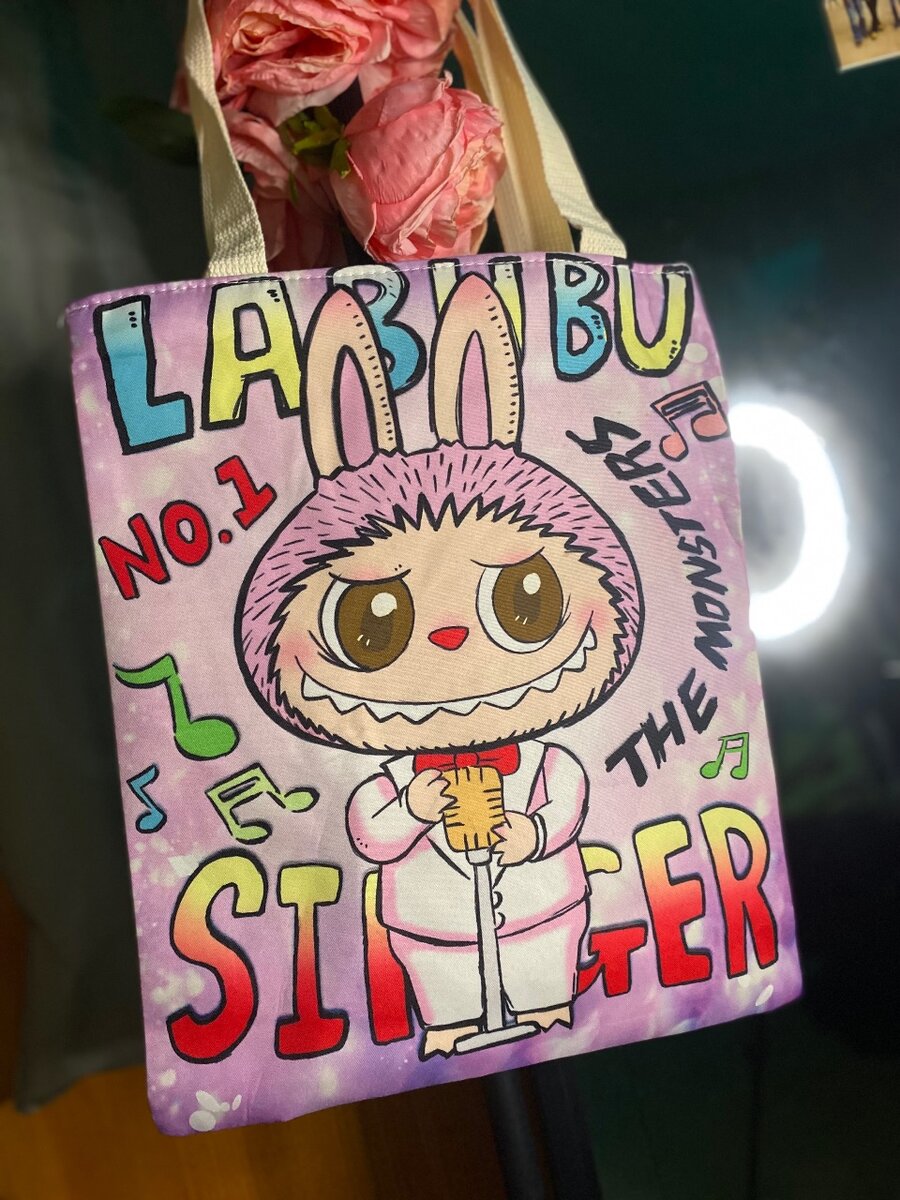 Sac fourre-tout design animé