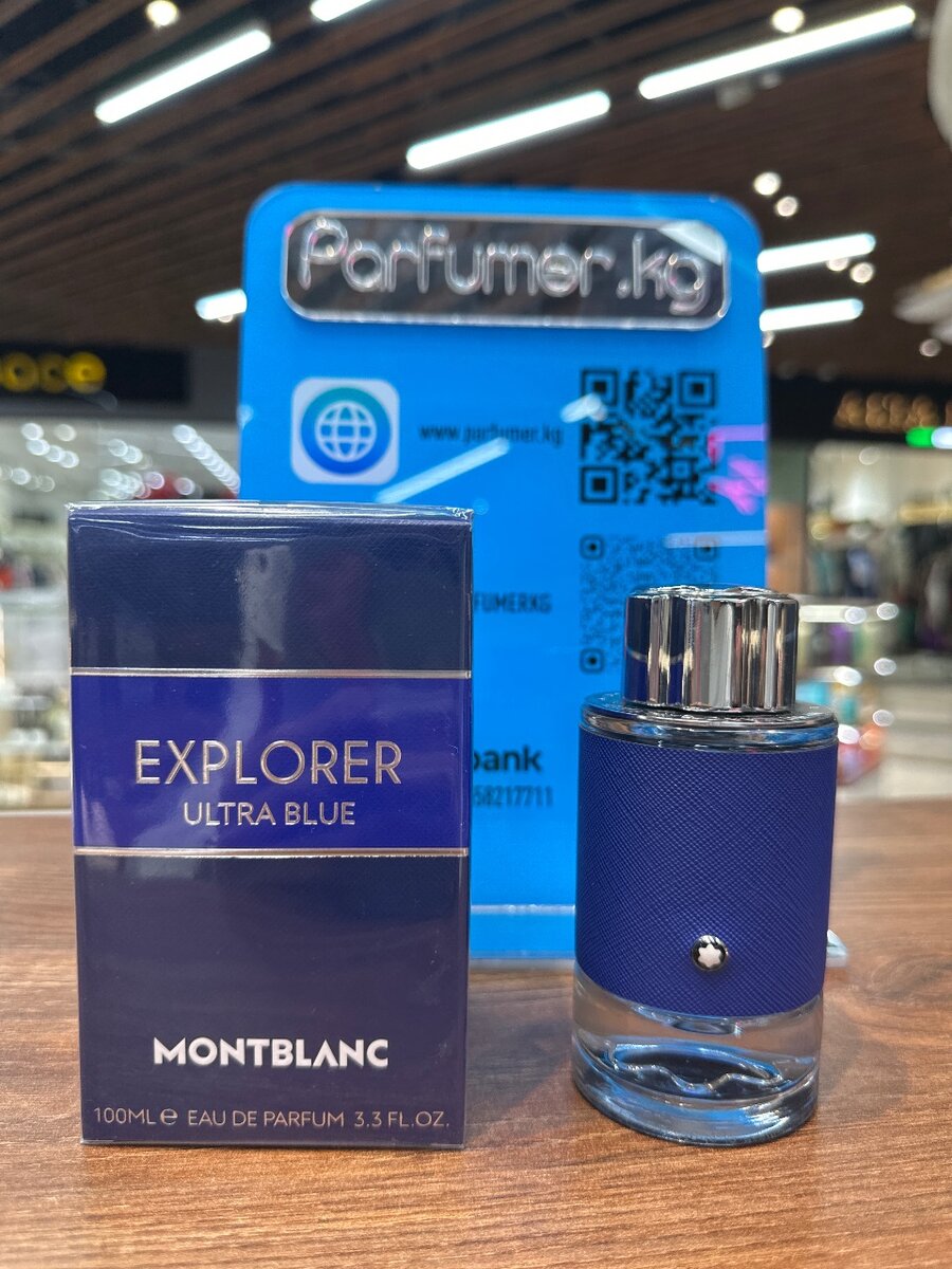 100 мл, MONTBLANC EXPLORER ULTRA BLUE EAU DE PARFUM