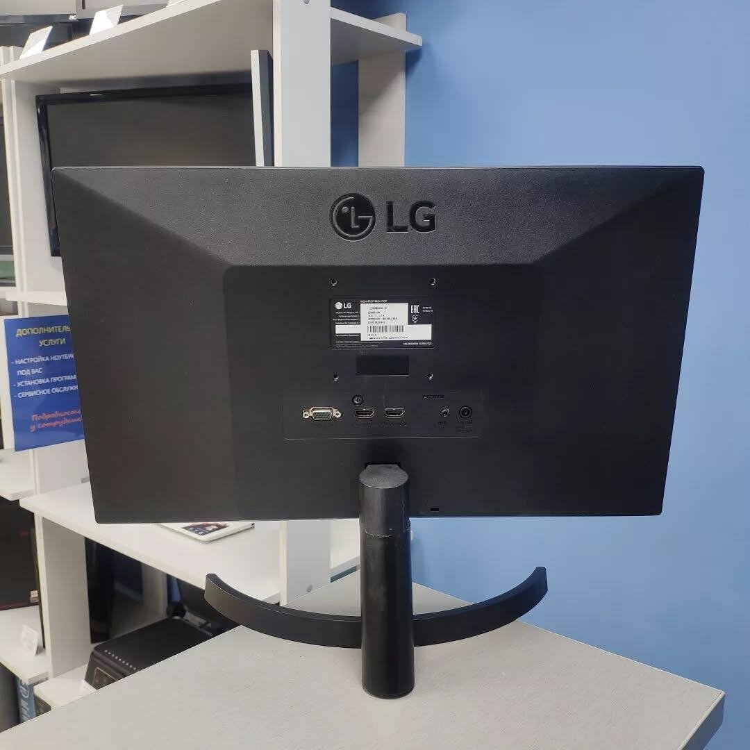 Moniteur LG - 22MK600M