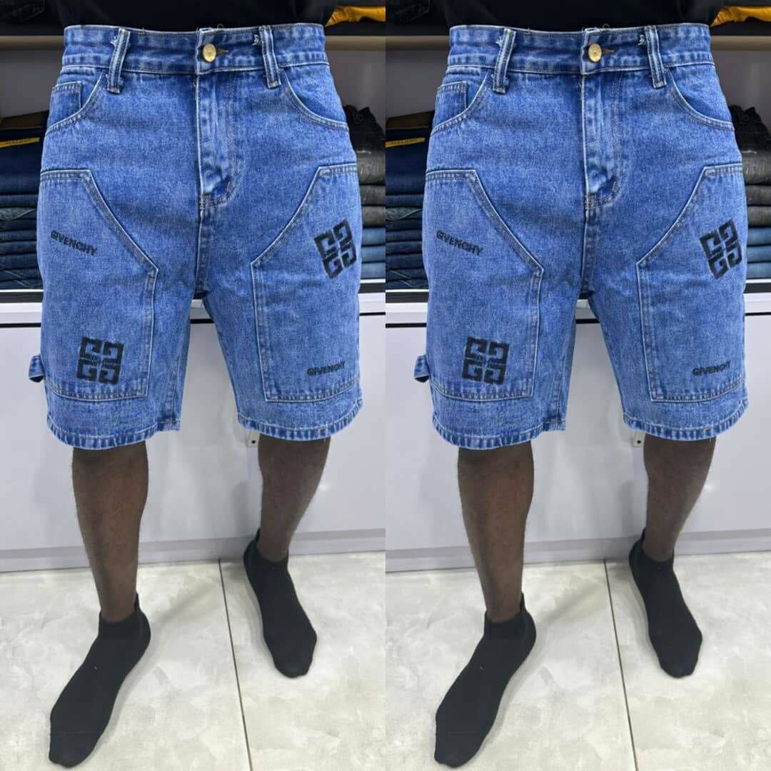 Shorts en denim imprimé tendance