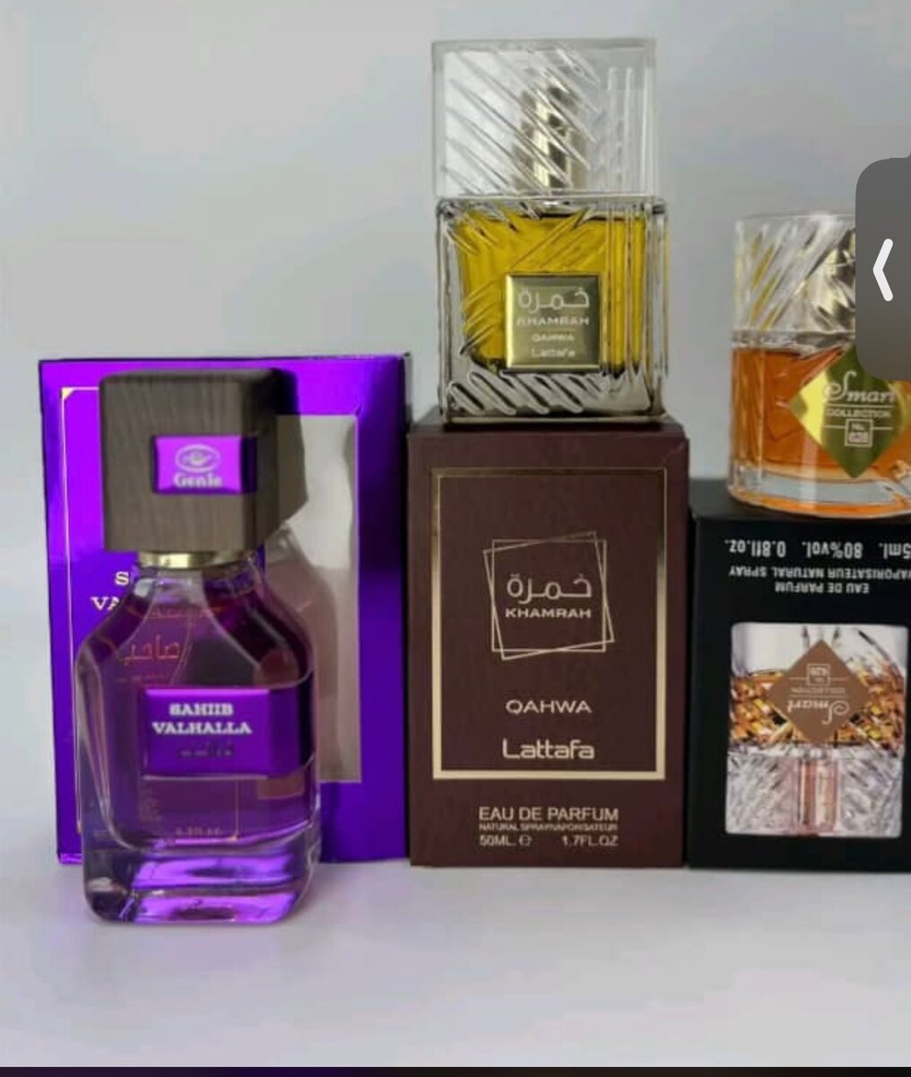 Parfum mixte KALY