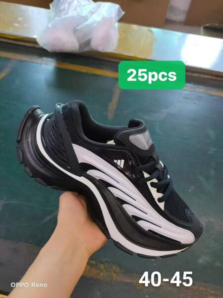 Baskets de sport tendance