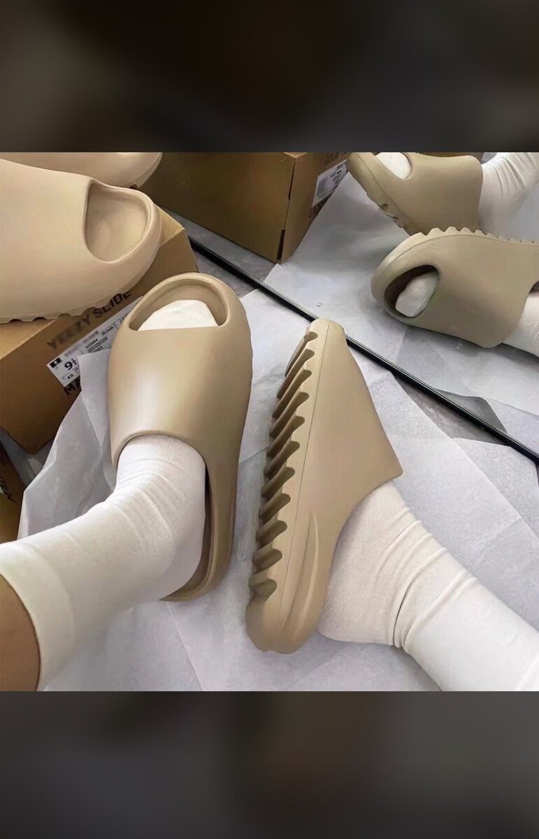 Yeezy slides