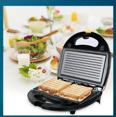 GRILLE PAIN ILUX SM-200