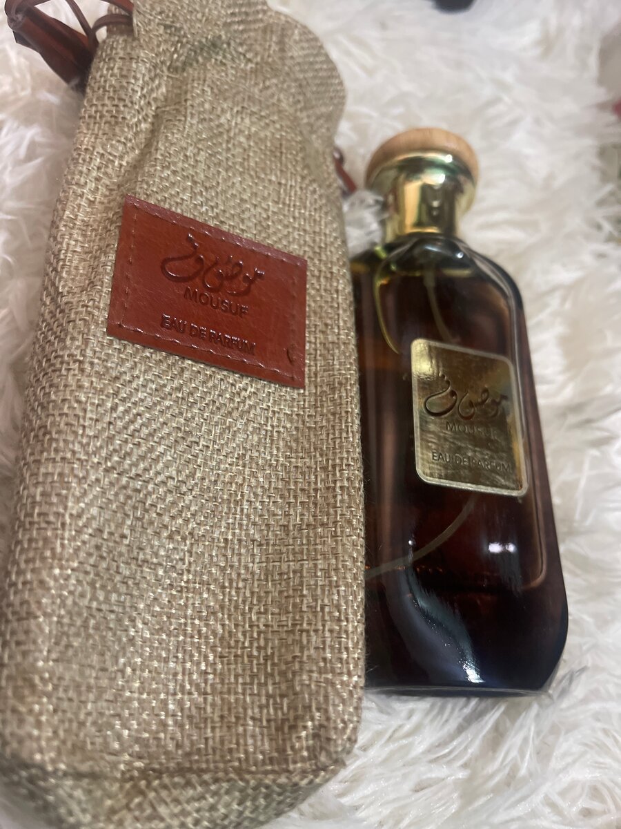 Pochette de prière en tissu