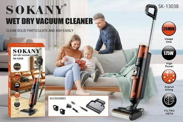 Аккумуляторный вертикальный пылесос SOKANY SK-13038 оранжевы