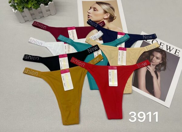 Strings sexy pour femmes