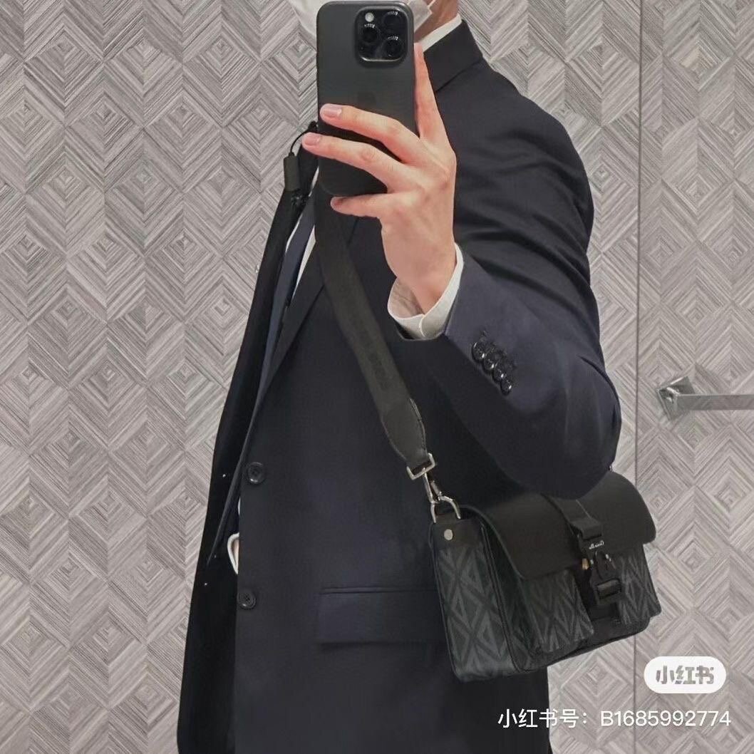 Sacoche bandoulière élégante