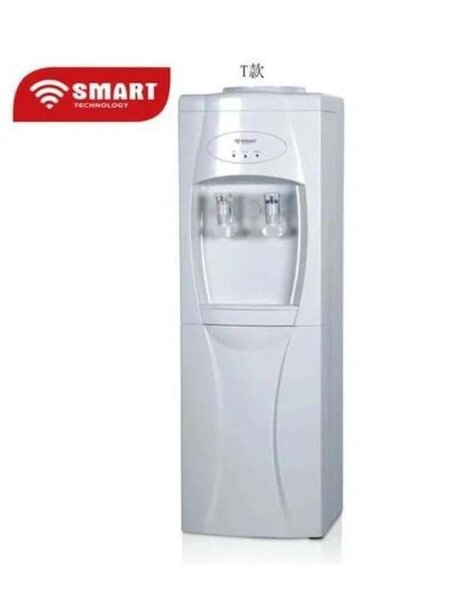 Distributeur d'eau moderne