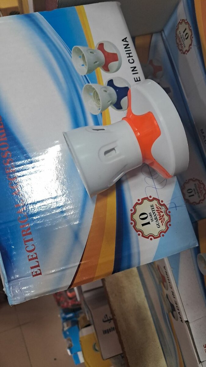 Douille Adaptateur Universelle