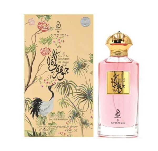 Parfum Jawharat Al Hayat 100ml