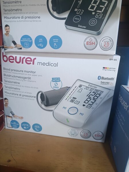 Blood pressure monitors