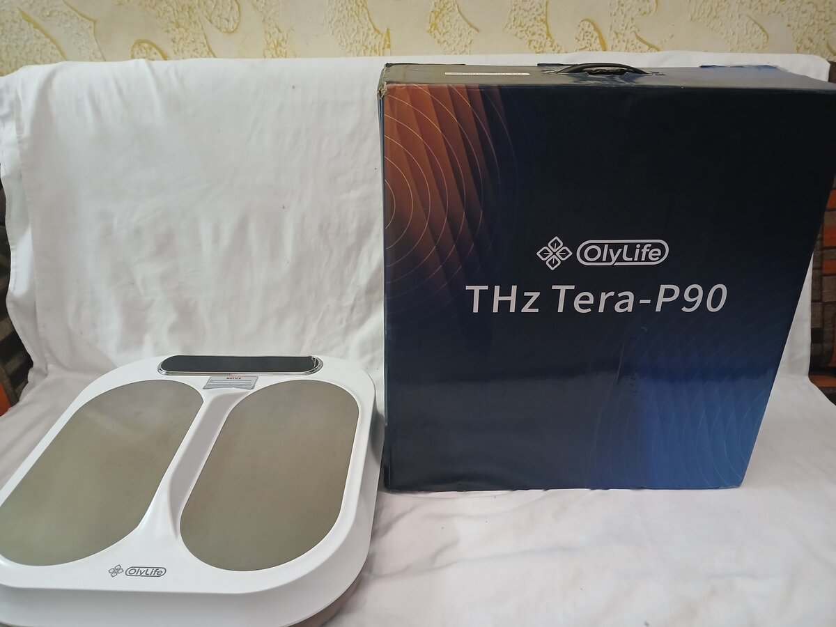 Appareil de massage thérapeutique