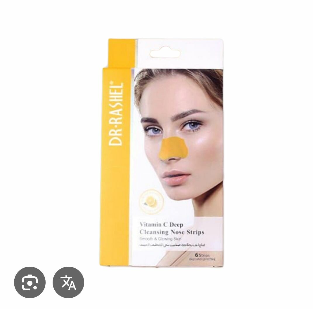 Bandelettes de Nez Vitamine C