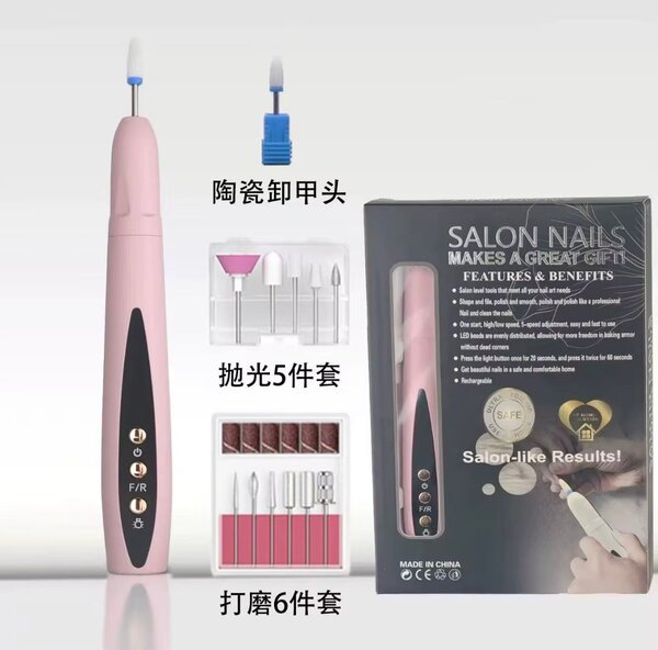 Appareil électrique pour manucure et pédicure