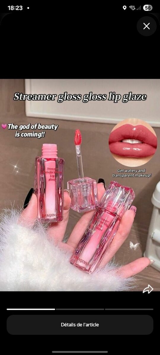 Lip gloss