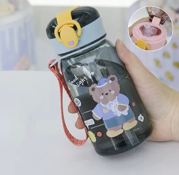 Gourde Enfant avec Ourson 500ml