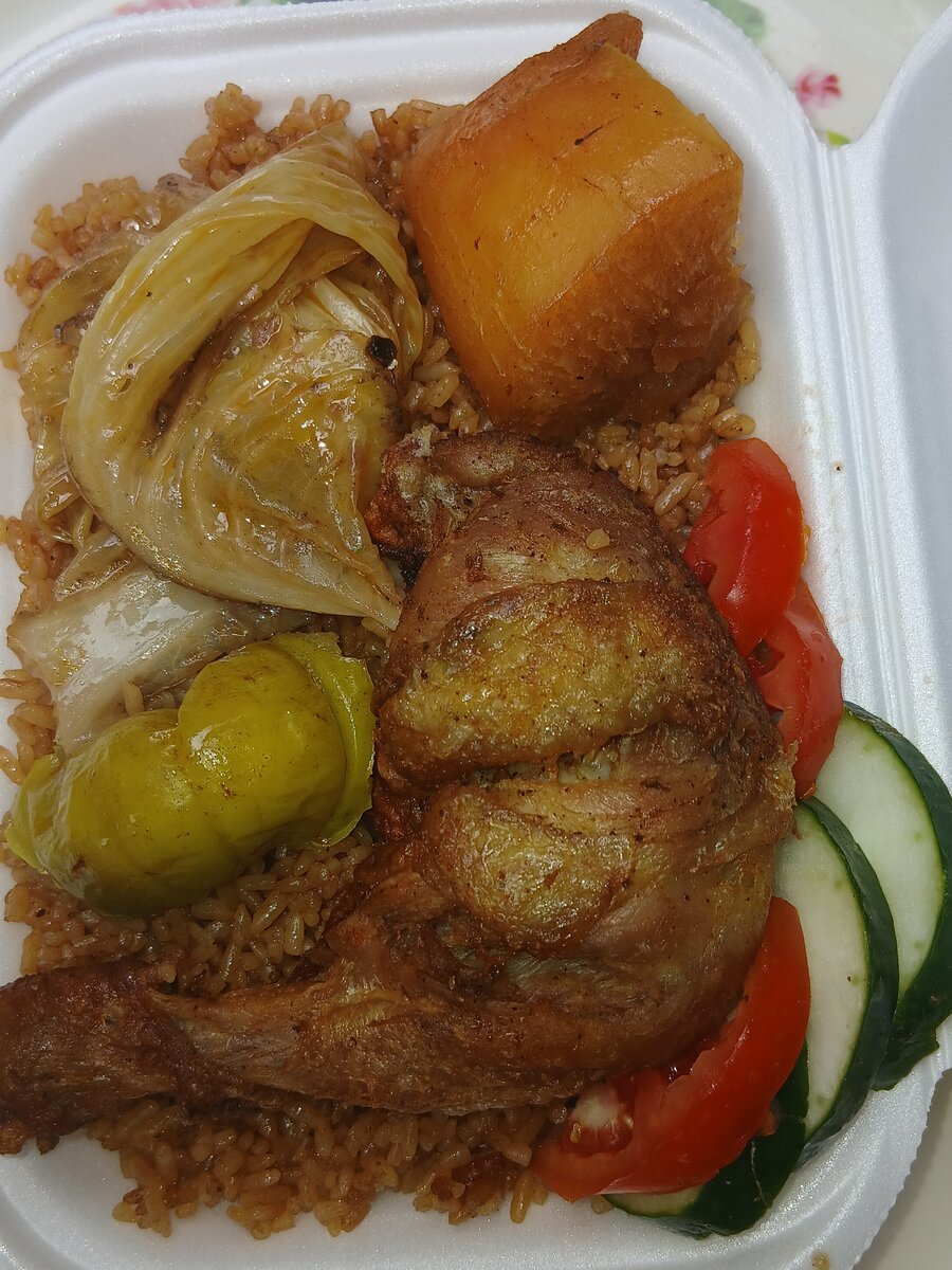 Délicieux Plat Sénégalais