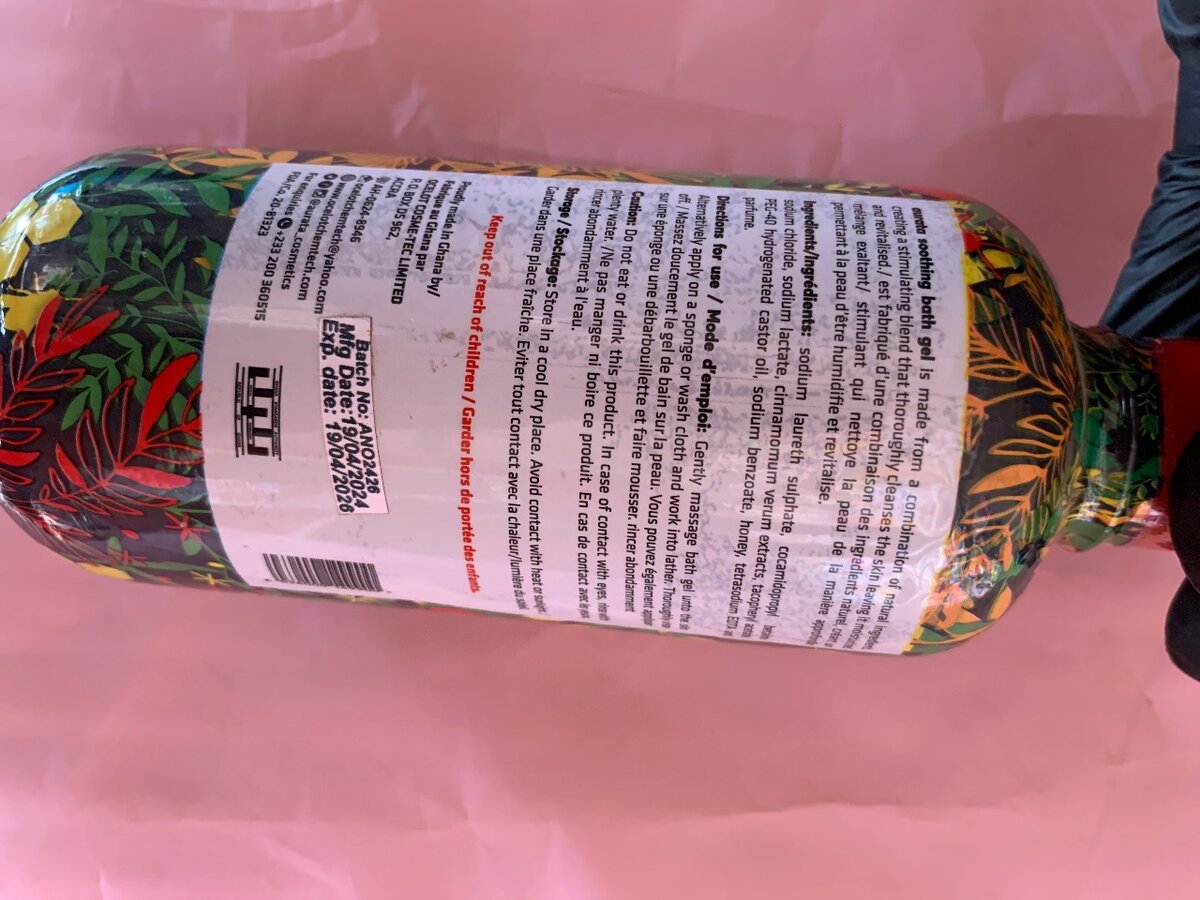 Aurata soothing bath gel