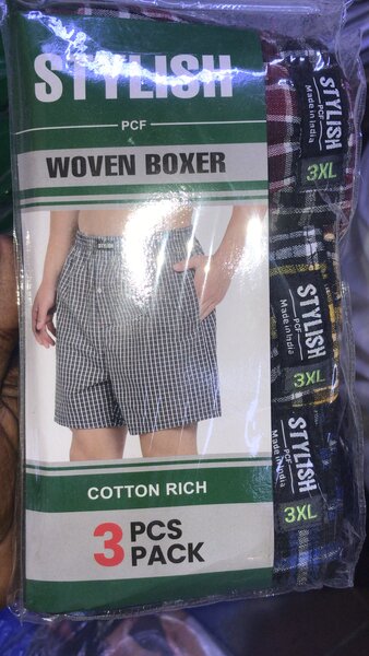 Pack de 3 boxers en coton
