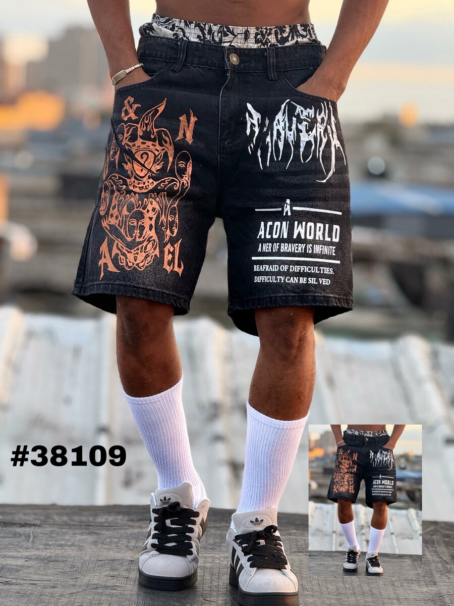 Shorts en denim imprimés tendance