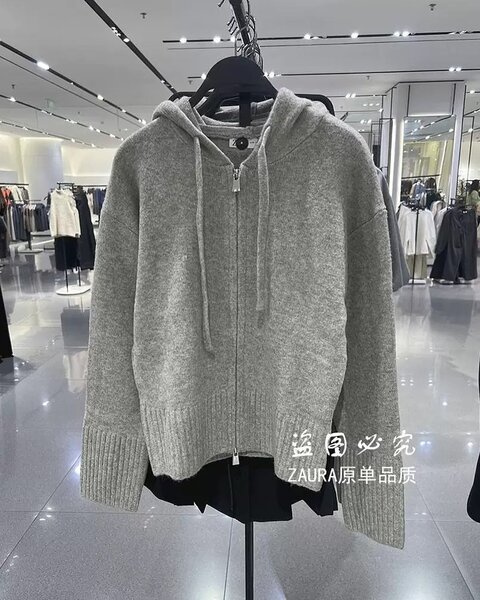 Теплая кофта с капюшоном на молнии Zara